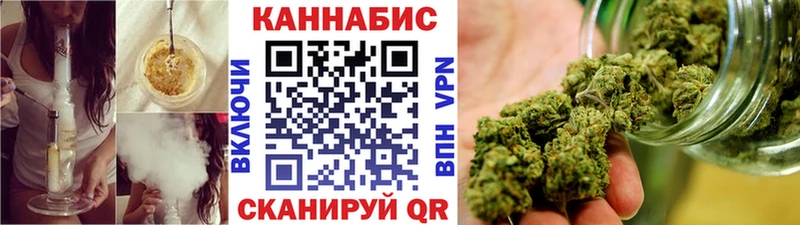 Где купить наркоту Зеленокумск Конопля  Alpha PVP  ГАШИШ 