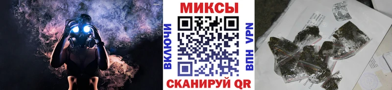 БУТИРАТ Butirat  сколько стоит  Зеленокумск 