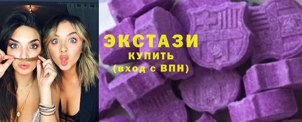 бутик Аркадак
