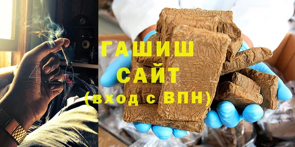 прущие крисы Ростов