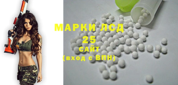 бутик Аркадак