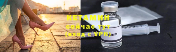 бутик Аркадак
