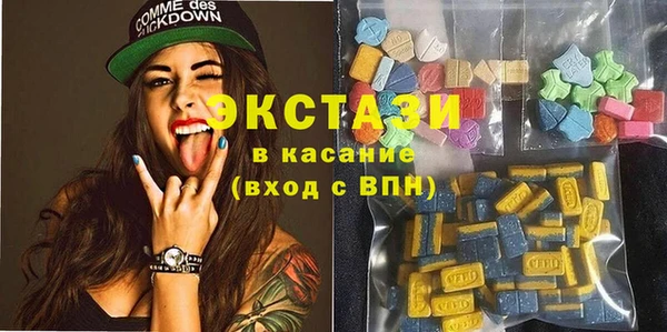 бутик Аркадак