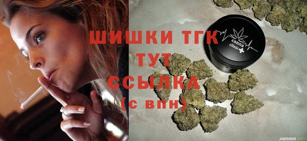 марки nbome Баксан