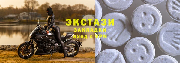 марки nbome Баксан