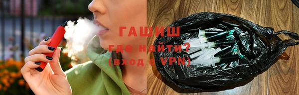 бутик Аркадак